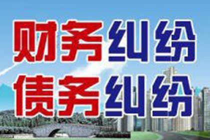 咸宁讨债公司:银行贷款用于民间借贷的法律风险探讨